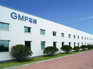 gmp凈化車間建設(shè)單位都需要什么資質(zhì)？