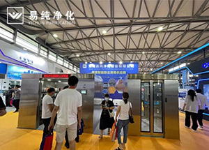 檔案除塵消毒室，檔案除塵柜，全自動感應門風淋室，盡情展示