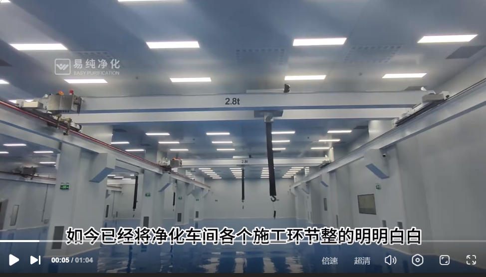 干凈化什么最可怕？貴州小伙帶你看凈化